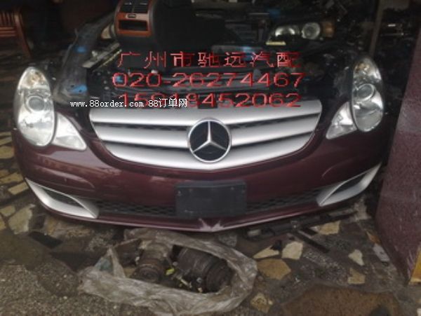 (yng) R760p ͹݆S܇