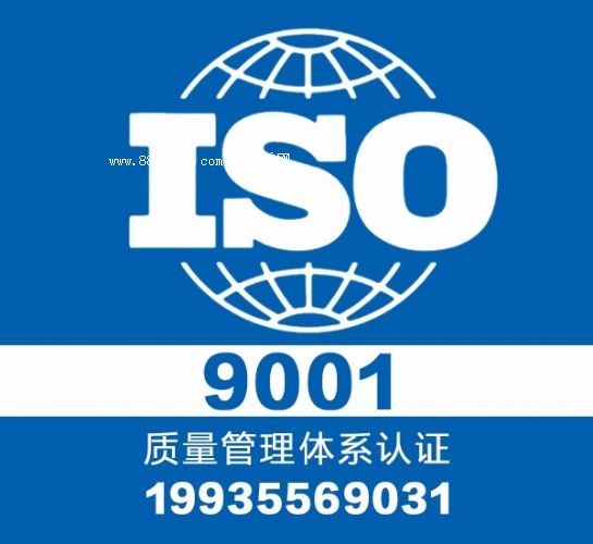 Kwϵwϵwϵ-ISOJ(rn)C̼M(fi)