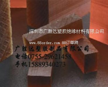 ŰPEIɫPEI壬͸ߜPEIPEI