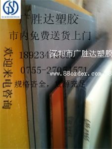 SֱNPVC-ɫPVC-A(j)PVC-͸PVC-