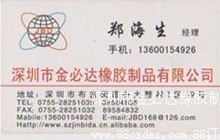 н_(d)zƷ޹˾