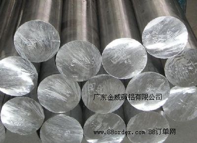 Sl(f)2A12-T4X7075-T6XX