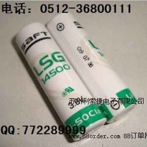 SAFT 14500늳 LS14500 5̖3.6V
