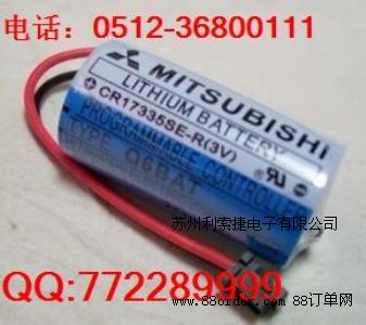 Qϵ PLC늳 Q6BAT(CR17335SE-R/