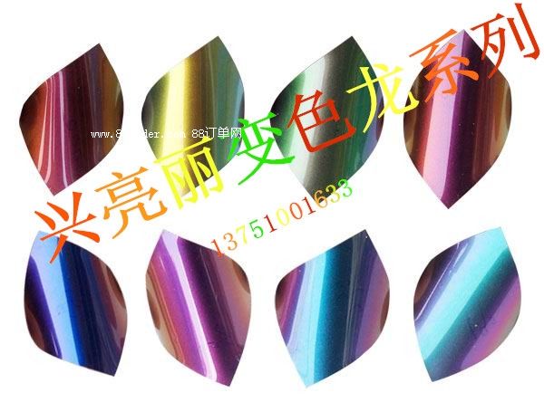 d܇Ϳ׃ɫ/׃ɫֱN׃ɫ(bo)r(ji)