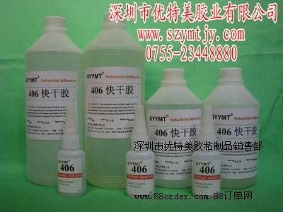 ߏ(qing)406z C(j)zˮL(zhng)ɳN(xio)