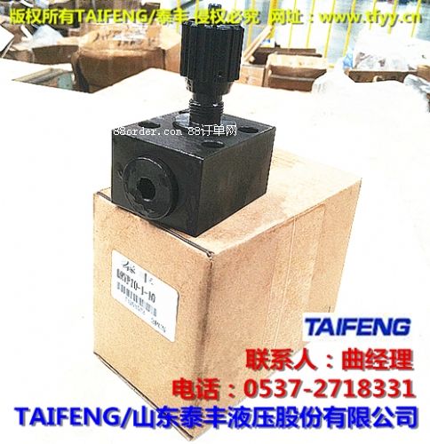 TAIFENG/̩S DRVP10** (ji)y