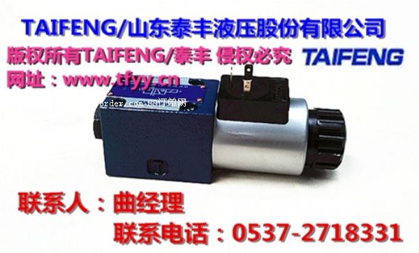 y TF-M-3SED6UK-1X350CG220Z9K4