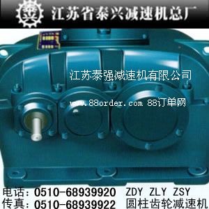 ZSY180-28ZSY180-31.5ZSY180-3