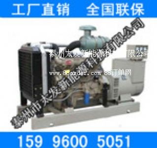 H100KWͰl(f)늙C(j)Mr(ji)