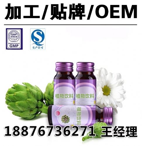 50ml-100mlֲOEMNƴa(chn)S