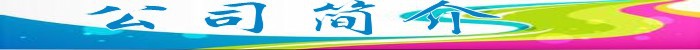 點(diǎn)擊打開原圖 undefined