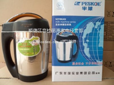 l(f)P䓶?ji){C(j)