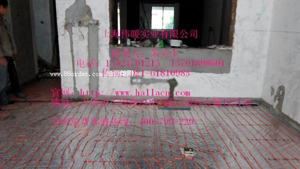 n(gu)ԭbM(jn)̼wSl(f)|