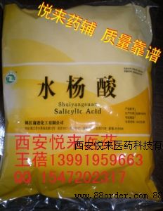 ԭSbˎˮˮc500g|(zh)бC