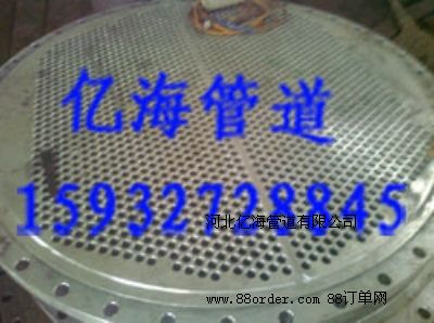 ܰ̼䓹ܰӹNܰӹӱܰӹS