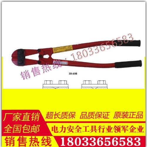 M(jn)10-767 ^ӏ(qing)ͼQ Hasting