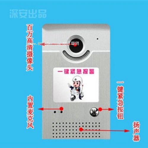 W(xu)У(lin)W(wng)(bo)ϵy(tng)һIʽУ@(yng)(bo)O(sh)