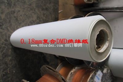 S״ُ(gu)DMDMD(f)Ͻ^