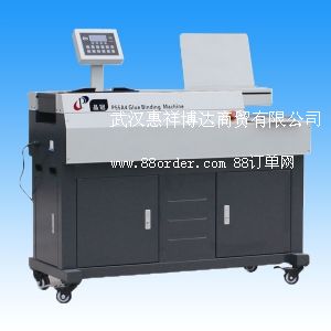 ȫԄzbC558A