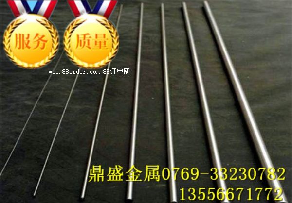 Q195̼䓰Q195䓲̖