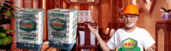 Rzճa(chn)ƷЈ(chng)V