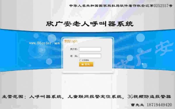 ҕl(lin)W(wng)(bo)ϵy(tng)(lin)W(wng)(bo)ϵy(tng)ҕl(lin)(dng)(bo)