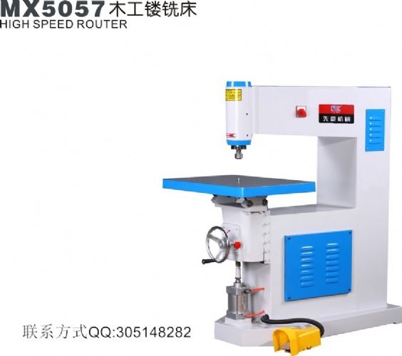 ľU㊴MX5057