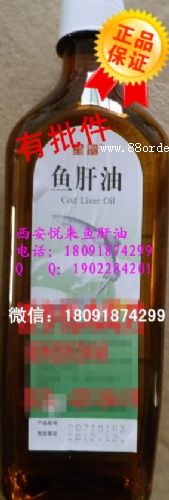ˎ~*500ml/ƿƤwƄ