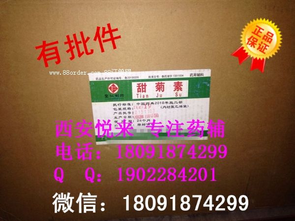 S*ʳƷ(j)*500gُ(gu)