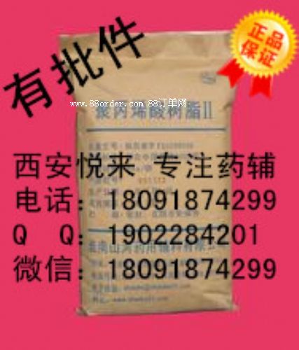 ُIˎþ۱ϩ֬II III IVChinaa(chn)
