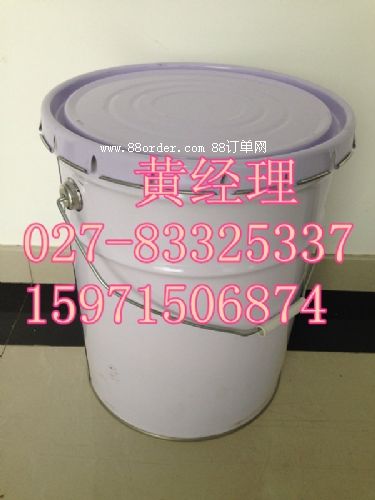 Ua(chn)S
