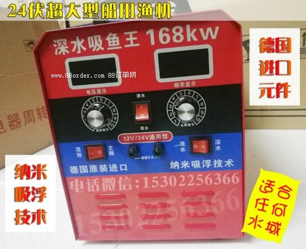 M(jn)~(y),12ˮ~(y)120f(wn),ˮ