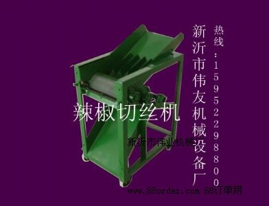 нzC(j)15952298800