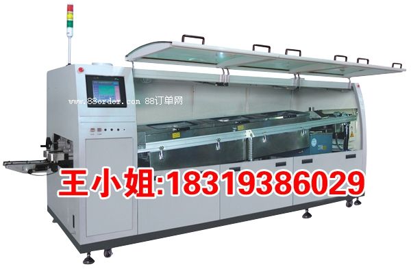 ݱ3.2׺AͲ庸oU庸SMT庸N350