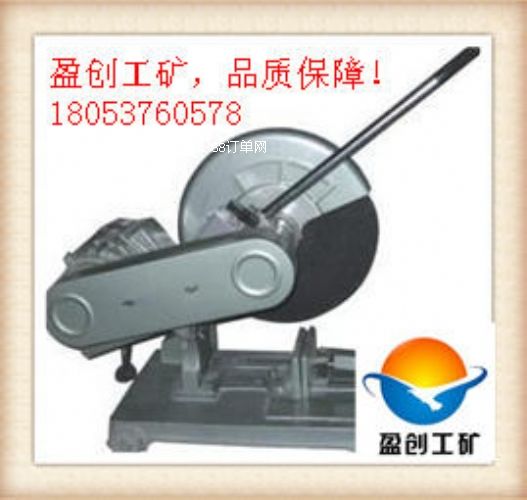 (yng)ӯ(chung)400ɰ݆иC(j),ͲиC(j)