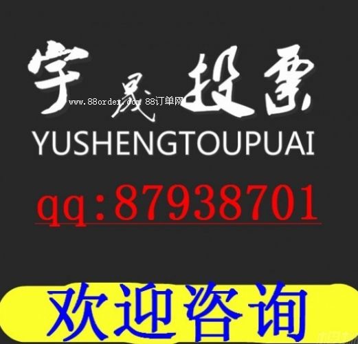 2016I(lng)܊ 20λxu(png)x