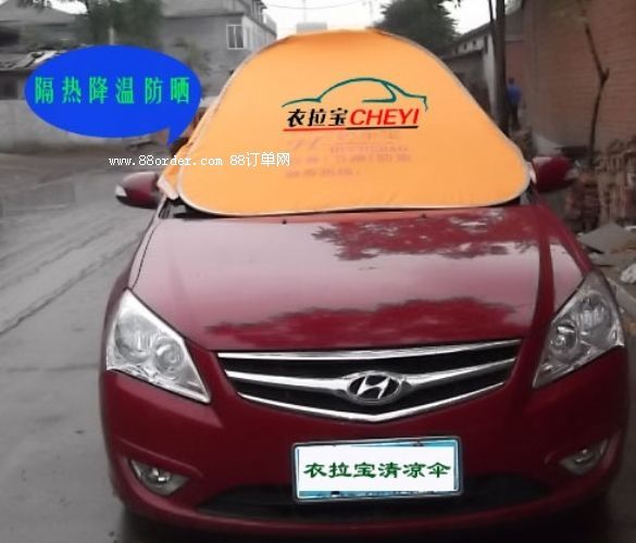 ܇܇ꖂ