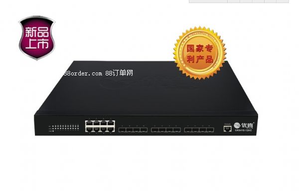 ƷUK6410-12HCW(wng)j(lu)QC(j)