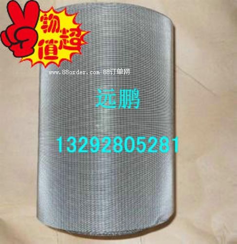 P䓽zW(wng) 䓽zW(wng) P䓾W(wng) ^VW(wng) پW(wng)