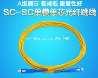 3SC-SCģwscβwW(wng)j(lu)w