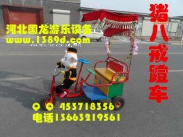 С˵܇SD(zhun)wC