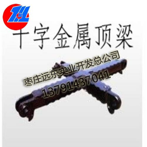 ʮDJB1000*600 |(zh)(yu)rƼӹ