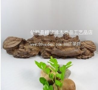 ԽȻľˇƷ38cmӑշ[ְѼ
