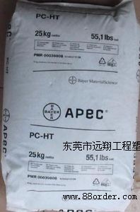(yng)ݶ͸ߜPC APEC 2097