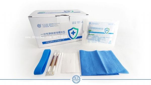 一次性靜脈輸液敷料包,醫(yī)用