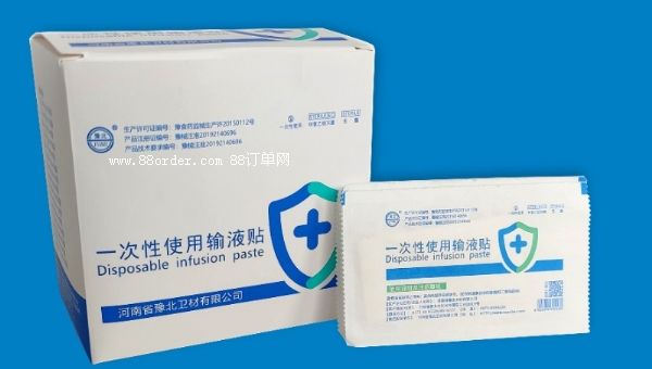 一次性使用輸液貼3.5*7