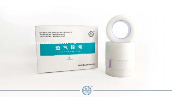 透氣膠帶無(wú)紡布基