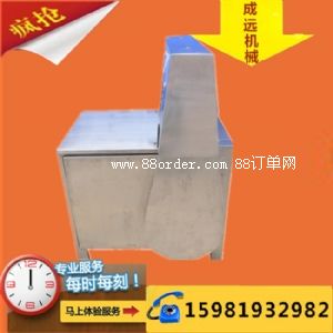 ƬC(j)X(qin)һ_(ti)