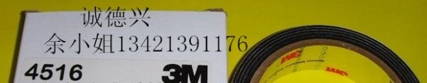 3M9448HK,3M9448HK,z